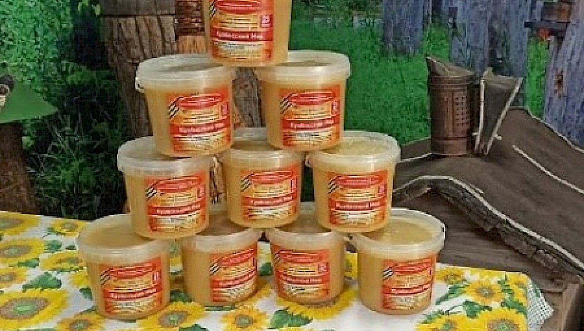 Пчеловоды Кузбасса предоставили для кемеровских ветеранов мёд